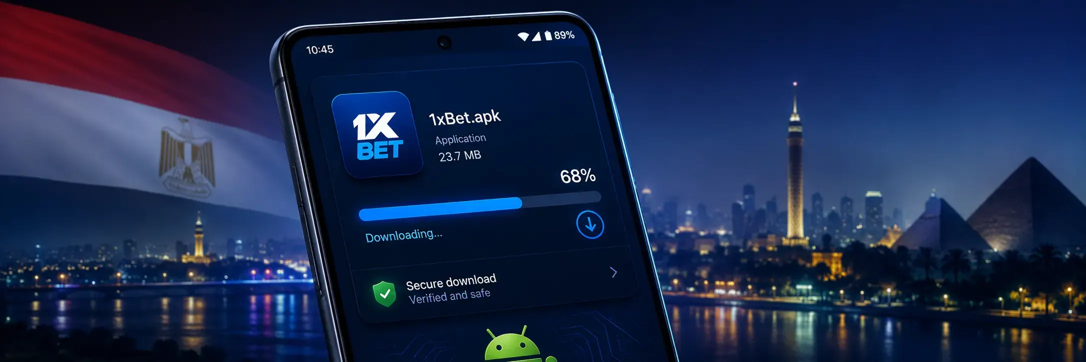 شريط تقدم تنزيل ملف APK داخل إشعارات أندرويد