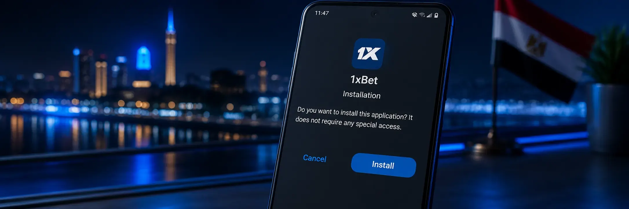 شاشة تأكيد تثبيت تطبيق 1xBet على أندرويد بعد فتح ملف APK